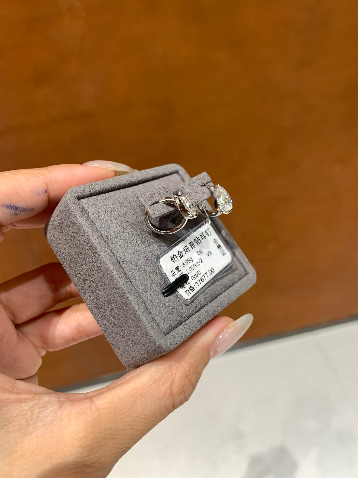 A link for Belencita order deposit