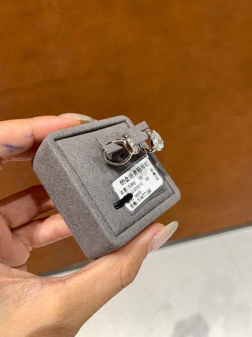 A link for Belencita order deposit