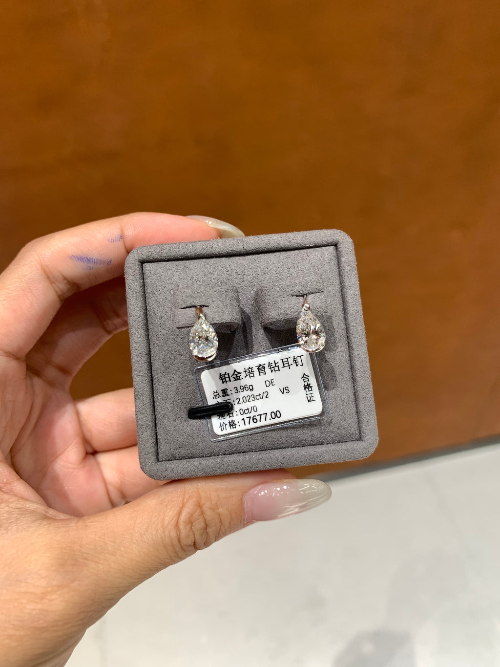 A link for Belencita order deposit