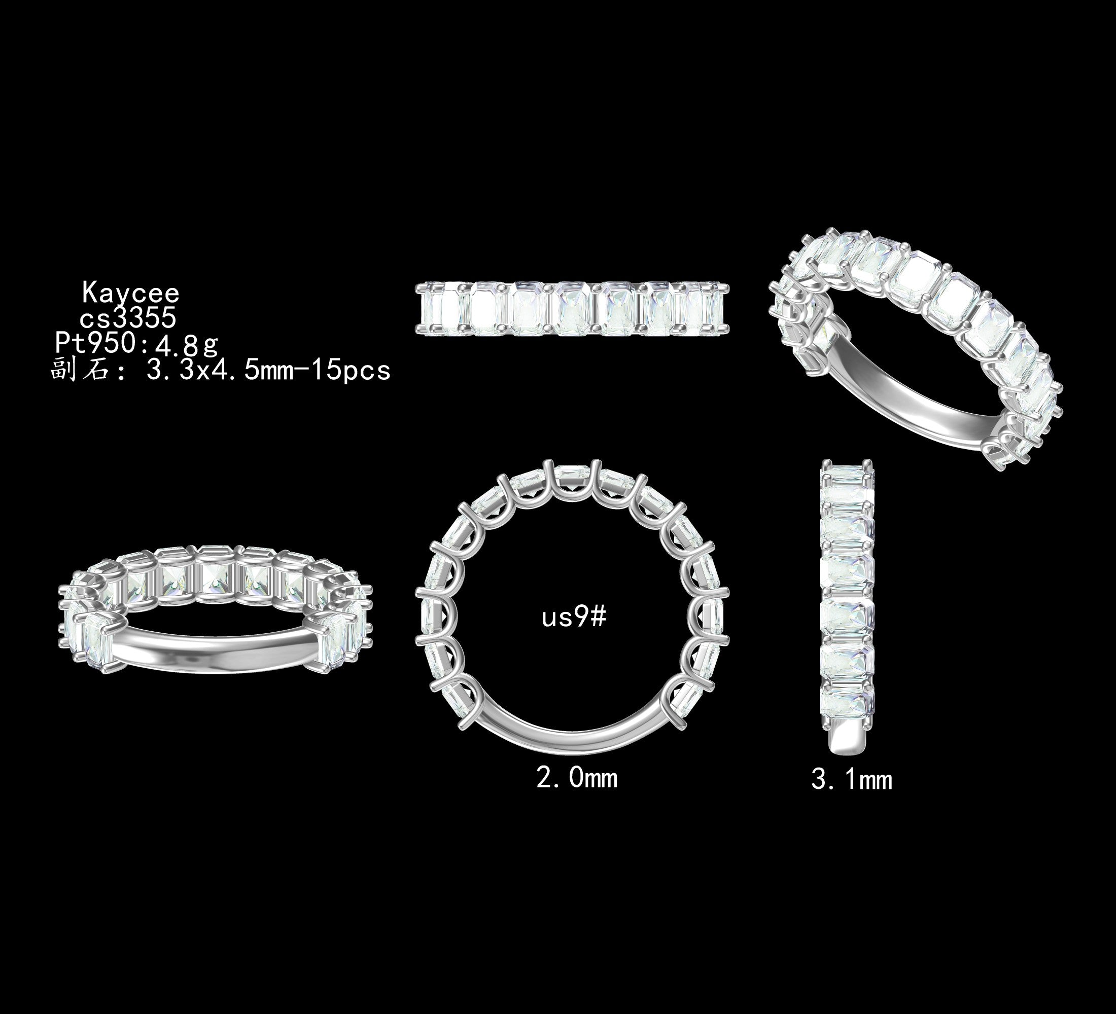 Custom Order: Emerald Cut Lab Diamond Eternity Band in Platinum