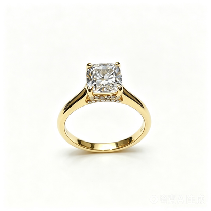 Radiant Yellow Gold Ring | Lab-Grown Diamonds | Solid Gold